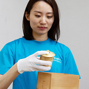 お客様のイメージ