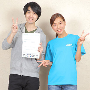 お客様のイメージ